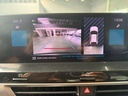 Autoscout Image 7