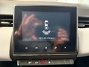Autoscout Image 7